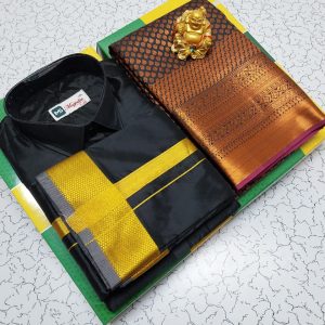 Occasion - Wedding - Image 6